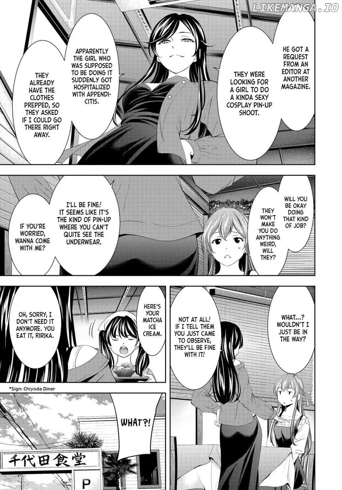 Megami no Cafe Terrace Chapter 169 image 07_optimized